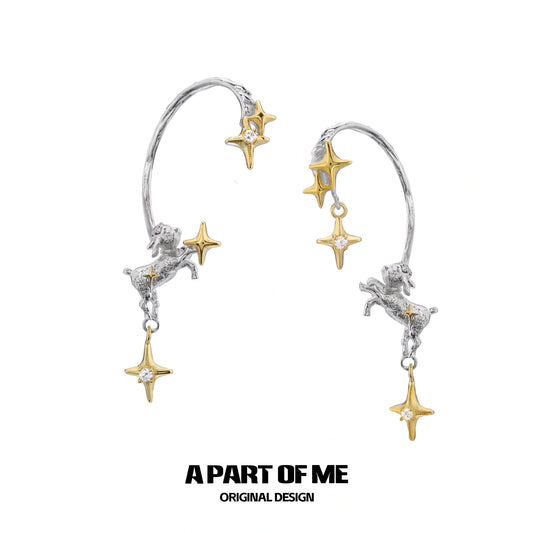 ต่างหูรูปดาวชุบทอง 18K จาก Good Night Sheep™