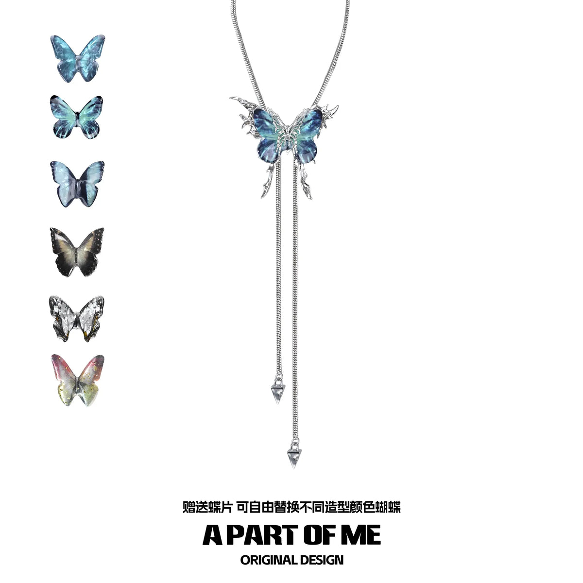 Butterfly Cage 18K Platinum Plating Changeable Butterfly Chokers Necklaces Small™