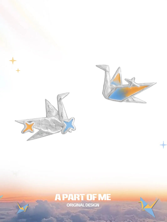 Corigami Era Colorful Sterling Silver Paper Crane Stud Earrings™