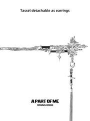 Dark Matter 18K Platinum Plating Dual-Style Leather Tassel Hairpins Hair Pins™
