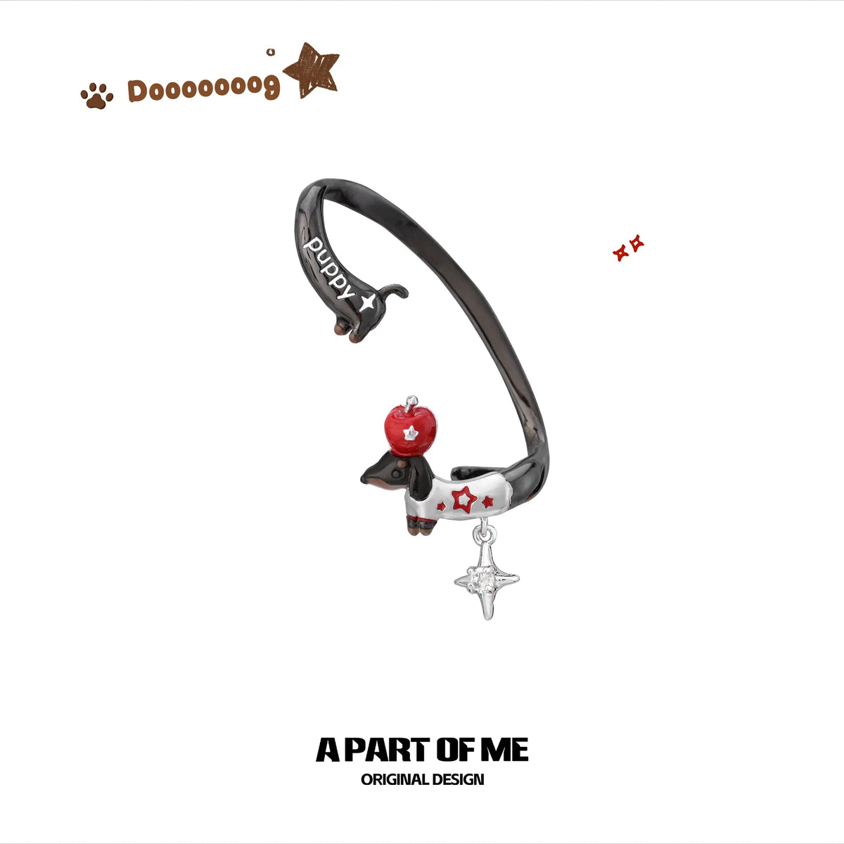 럭키 퍼피 소시지 도그 비대칭 이어후크™