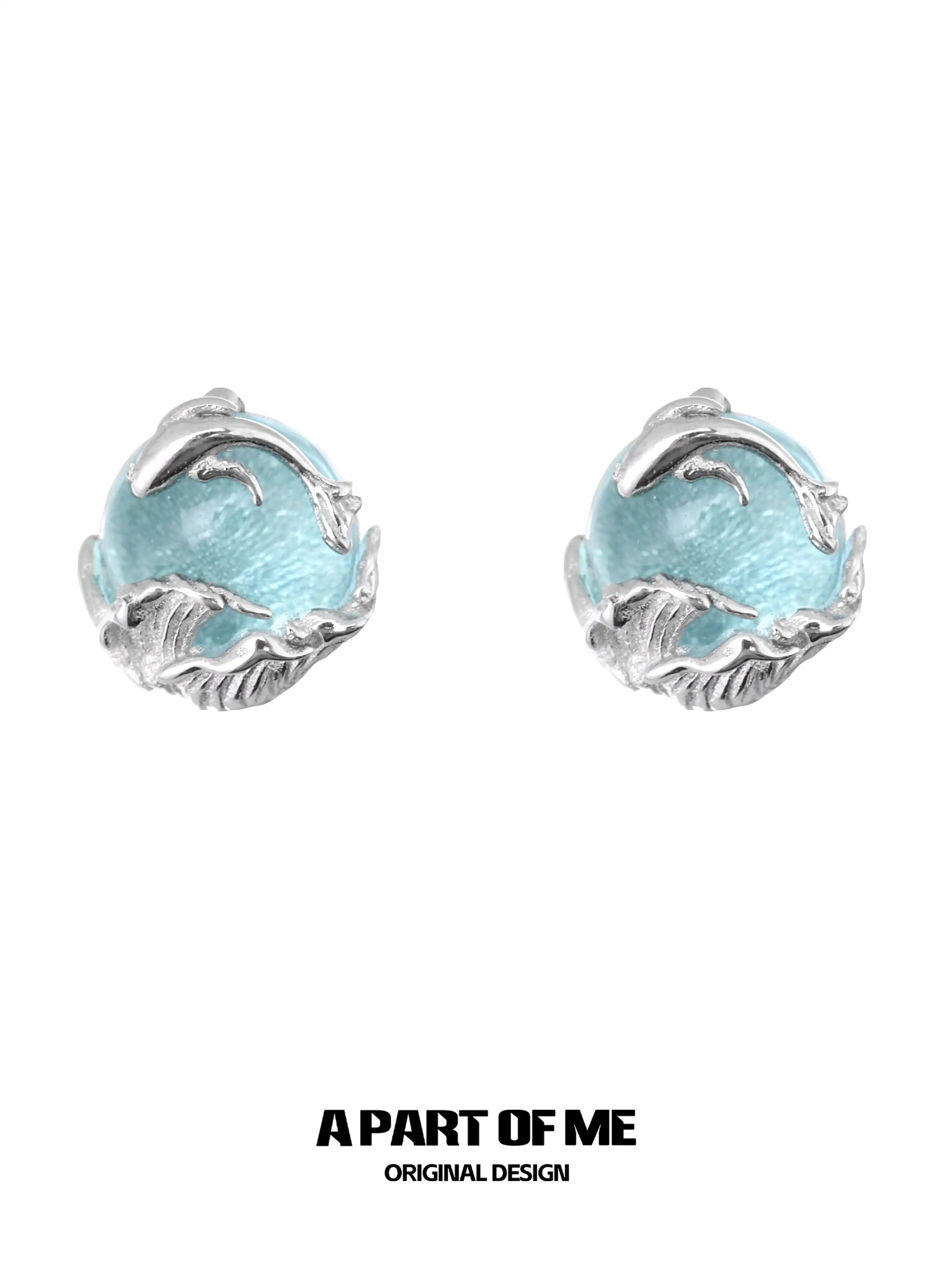 Siren's Song Colored Glass Beads 925 Sterling Silver Stud Earrings™
