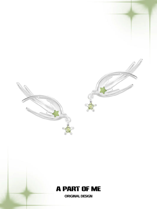 Winged Grace 925 Platinum Plating Stud Earrings™